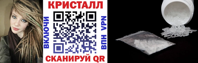 АМФ VHQ  Североморск 
