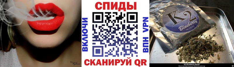 закладка  Североморск  Бутират BDO 33% 