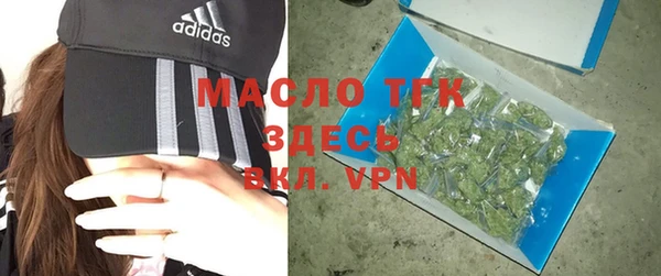 скорость Абинск