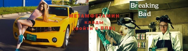 марихуана Абдулино