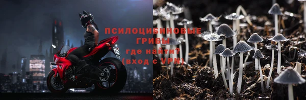 марихуана Абдулино