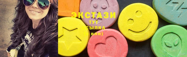 скорость Абинск