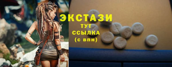 прущие крисы Алзамай