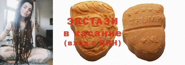 скорость Абинск