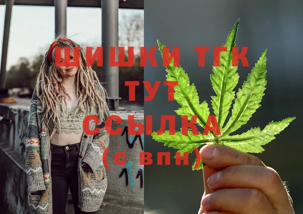 скорость Абинск