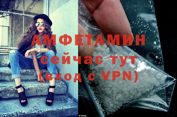 марихуана Абдулино