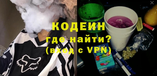 марихуана Абдулино
