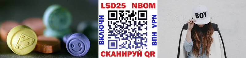 Лсд 25 экстази ecstasy  mega ТОР  Североморск 